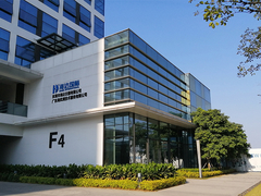 Haida Bedrijfsintroductie