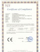 China Dongguan Haida Equipment Co.,LTD certificaten